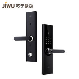 真正0元安裝 A級安全認證 蘇寧小Biu智能門鎖榮獲行業權威認可